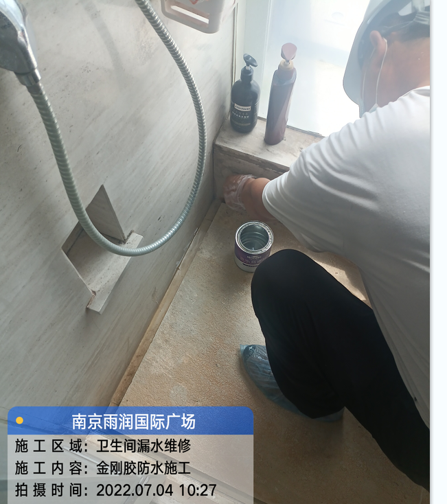 宁波厨房免砸砖防水之防水涂料的优缺点