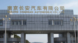 宁波外墙防水