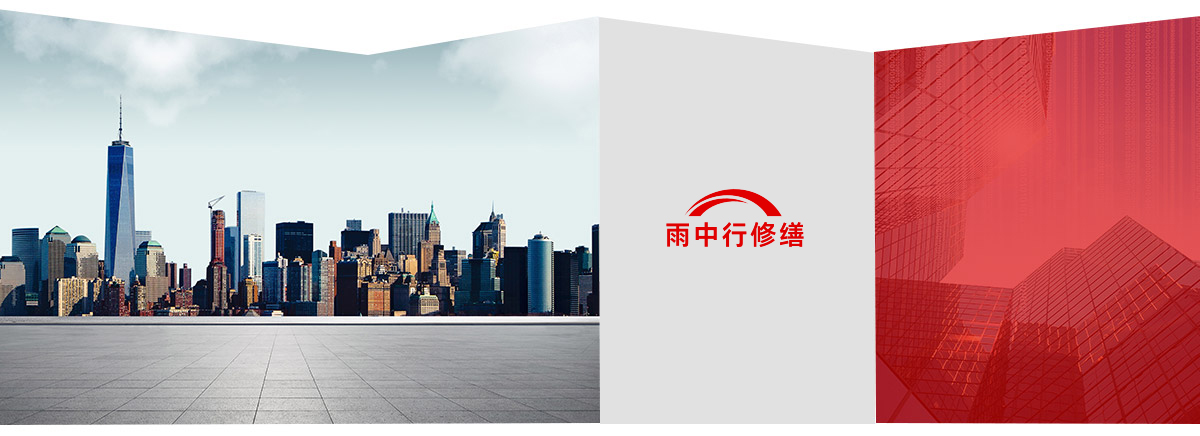 宁波第三方维保服务