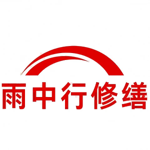 宁波屋面防水节点防水常见问题（渗漏高发区）