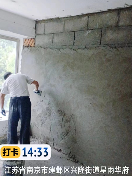 宁波墙面瓦工